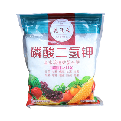 养花秘诀适用于各种植物促花壮花