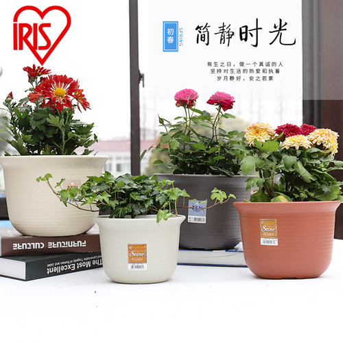 爱丽思进口树脂中钵花盆耐用10年