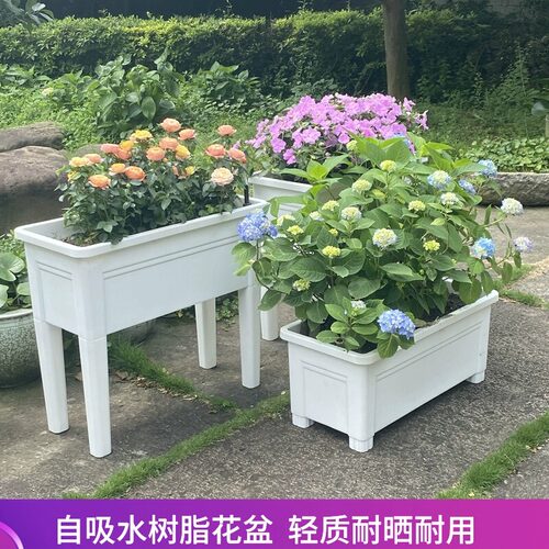 高脚种菜盆懒人自吸水家庭阳台上种菜的盆庭院种植箱家用塑料菜盆