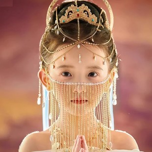 儿童敦煌飞天头饰小女孩妆容旅拍古风舞台妆面帘云南丽江配饰异域
