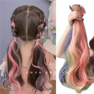 Halokittt 儿童发饰女童编发假发仿真挂耳染发片彩色挑染头饰