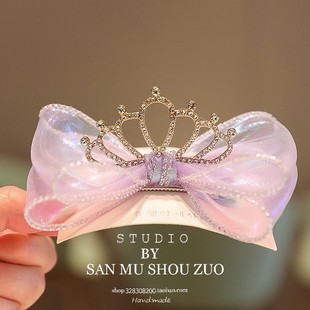 儿童头饰镭射蝴蝶结皇冠儿童发卡夹子头饰高级感发夹网红爆款