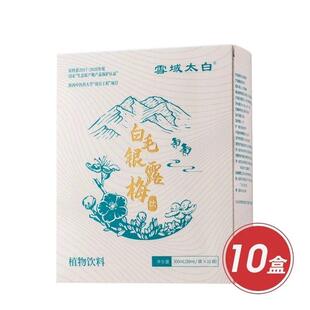 雪域太白牌银露梅植物饮料