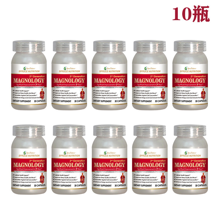 美国进口spruce新一代牛樟芝加强黄金素30粒*10瓶 电视