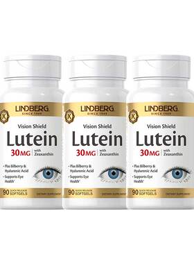 美国Lindberg利得盈养高倍眼黄金 90粒*3瓶 电视同款