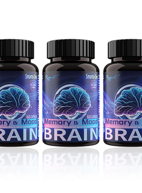 美国RVI Smarto-One脑活素 60粒*3瓶 电视同款