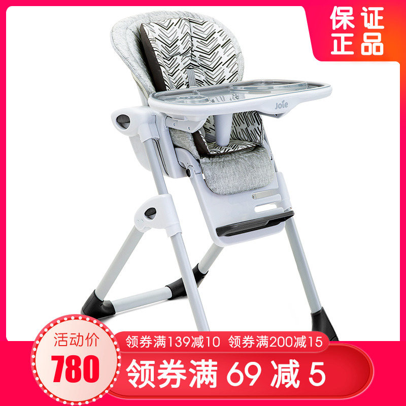 英国巧儿宜joie轻便型家用便携式可折叠婴儿宝宝吃饭餐椅梦奇在类目 尿片/洗护/喂哺/推车床, 童床/婴儿床/摇篮/餐椅, 餐椅中 - 来自Buy2taobao.com提供专业的淘宝代购服务