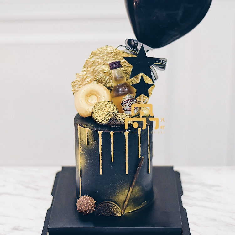 凡町-对酒当歌人生几何 网红ins生日蛋糕 送礼创意- 男友男生礼物