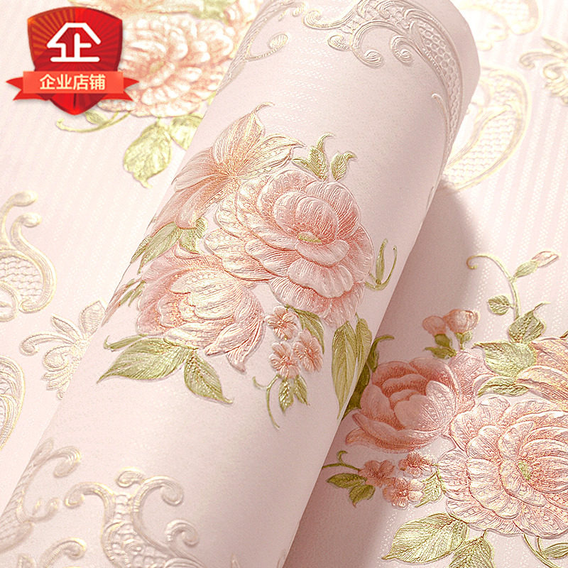 加厚墙纸无胶非自粘无纺布卧室房间客厅温馨3d立体浮雕家用墙壁纸