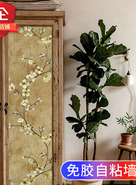美式自粘贴纸衣柜子橱柜门厨房改色改造法式玻璃家具翻新遮丑美化