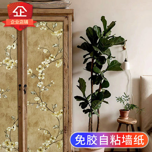 3D加厚凹凸花纹环保无味撕开即贴