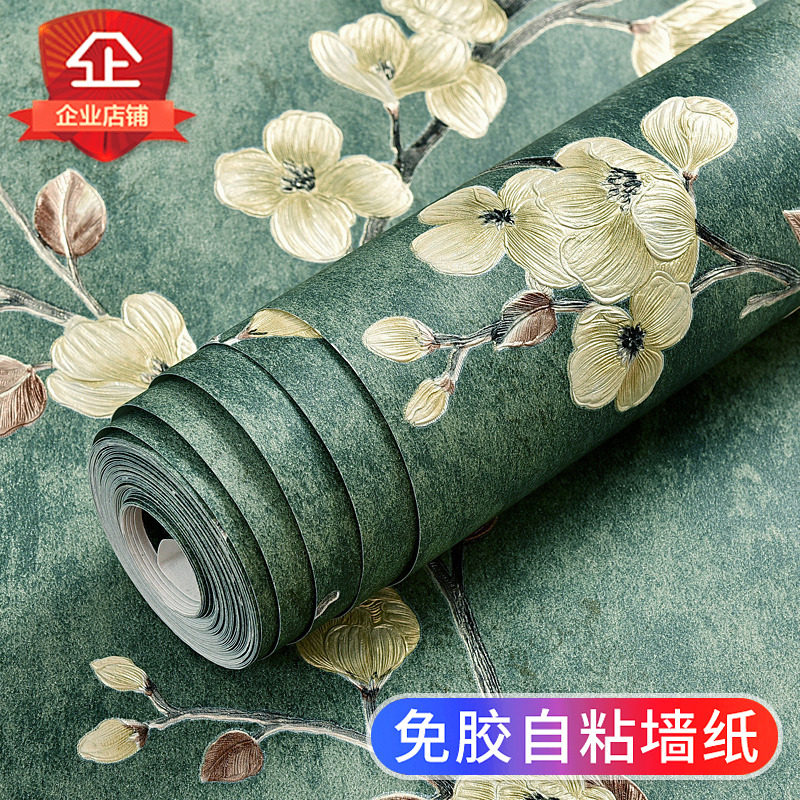 美式复古自粘墙纸自带背胶加厚墙贴纸家用卧室防水防潮自黏贴壁纸