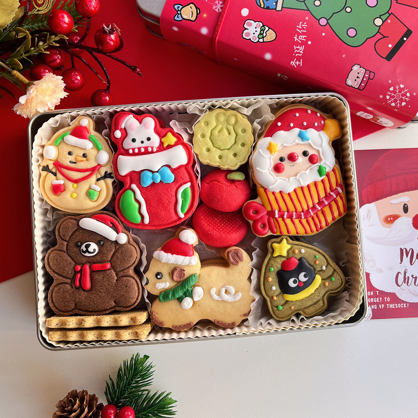 星小兔圣诞节能量曲奇饼干礼盒送女生平安夜节日高颜值零食礼物
