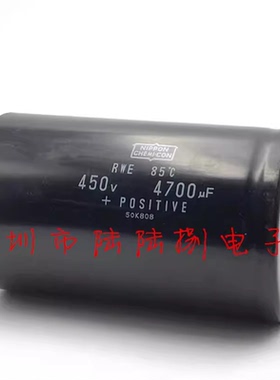 NIPPON 400V4700UF 黑金刚进口 450v4700uf 螺丝脚电解电容 现货