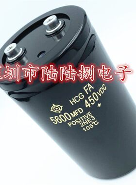 日立HCGFA5600uF直流电容器