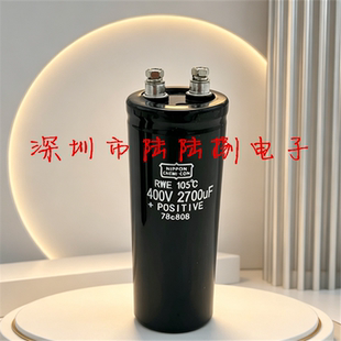 400v2700uf NIPPON黑金刚 450v2700uf 电梯变频器专用电解电容器