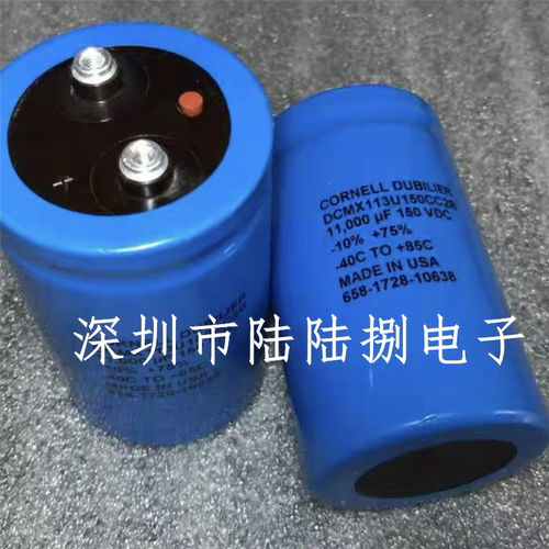音频功放滤波电容150V11000uF