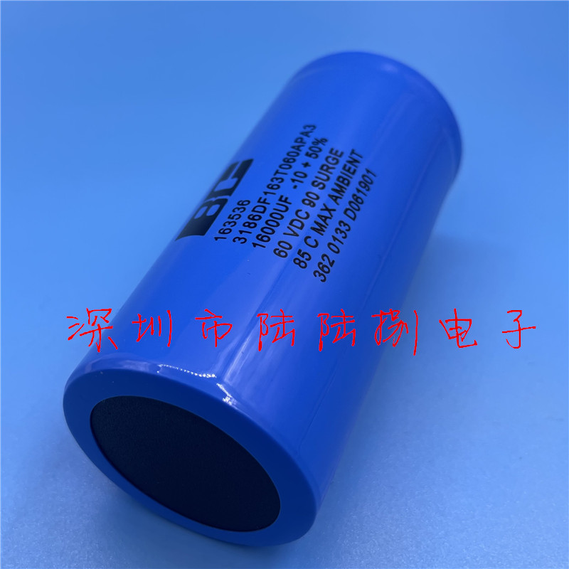 全新进口飞利浦BC电容器3186DF163T060APA3 60V16000UF大容量80v