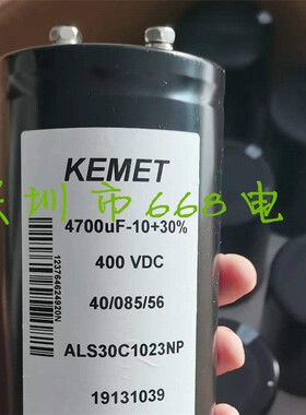 KEMET 400v4700uf ALS30C1023NP 英国BHC ABB滤波变频器电解电容