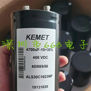 KEMET ALS30C1023NP 英国BHC ABB滤波变频器电解电容 400v4700uf