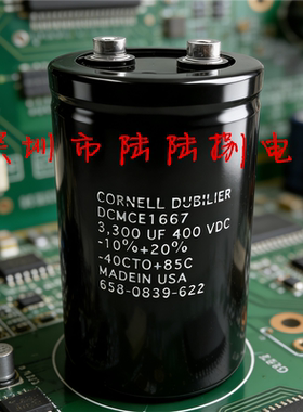 DCMCE1667 400V3300UF进口大D螺丝脚变频器专用铝电解电容器 现货