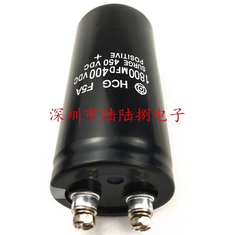 HCGF5A400vdc1800mfd电焊机
