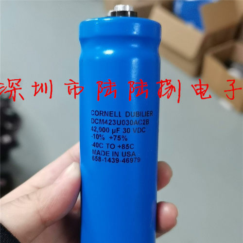 CORNELL30V42000uF电解电容