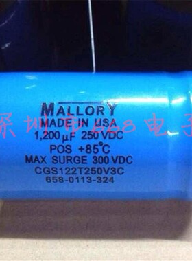 MALLORY CGS122T250V3C MADEINUSA 250v1200uf全新进口电解电容器