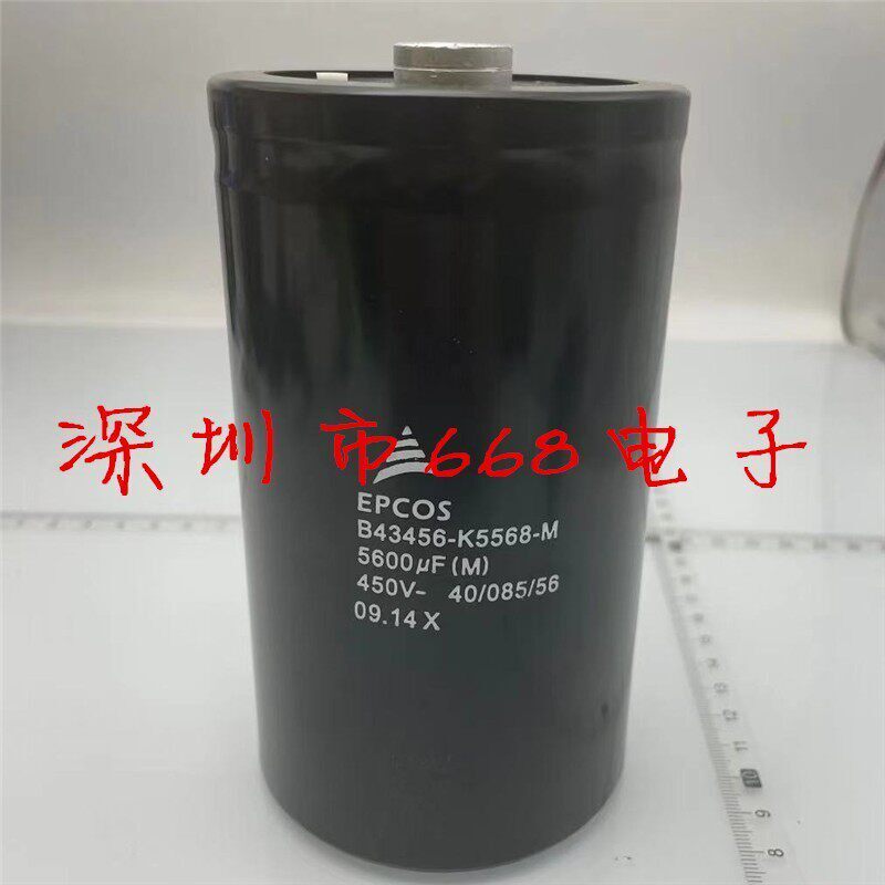 B43456-K5568-M 全新EPCOS进口电溶450v5600uf 滤波直流电容 现货