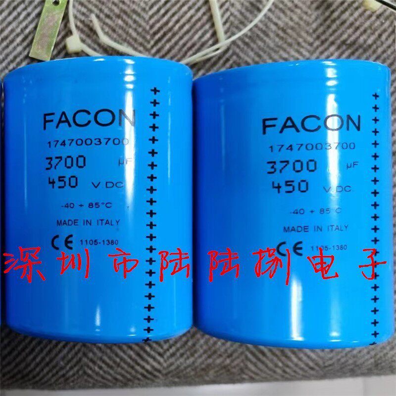 全新电解电容FACON 450v3700uf 3700uf400v进口意大利法肯电溶器