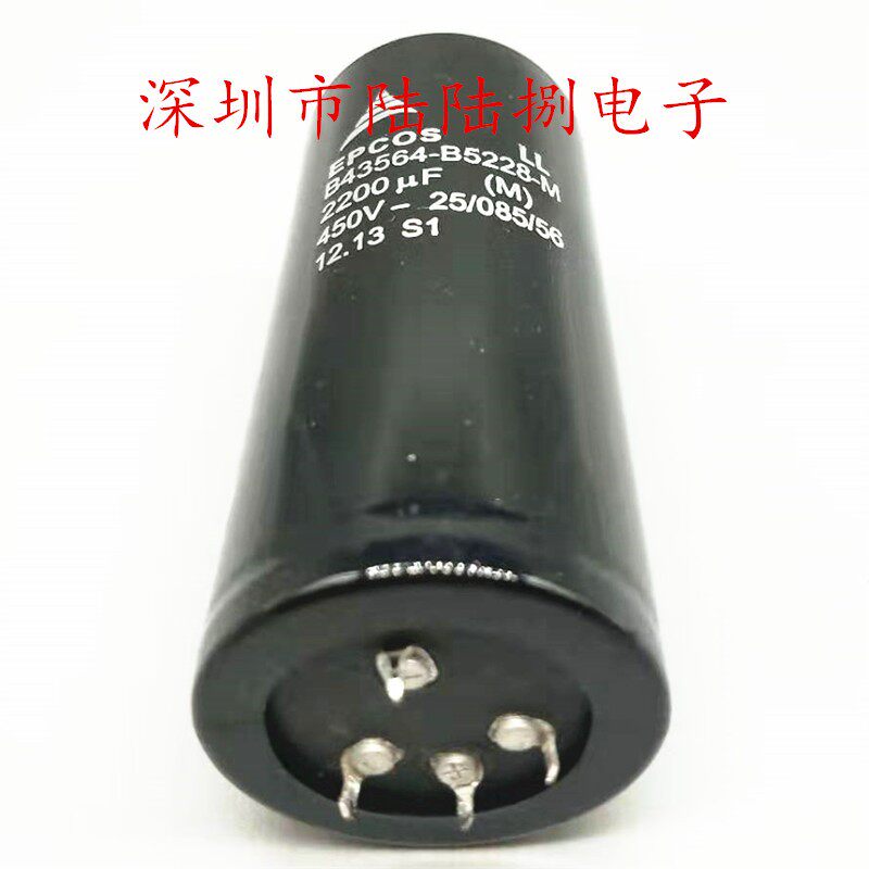B43564-B5228-M 450v2200uf全新进口EPCOS牛角四脚电解电容现货_虎窝淘