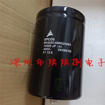 EPCOS400V10000uF电解电容