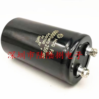 日立HCGFA200V10000uF电容器