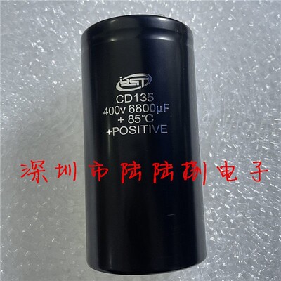 CD135400V6800uF电解电容