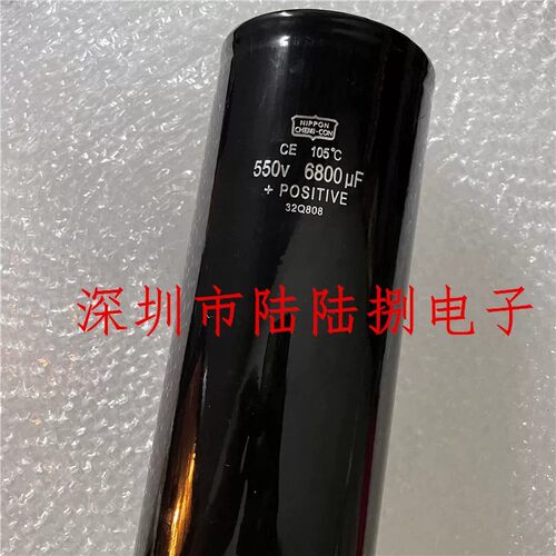 日本进口黑金刚500V6800uF电容