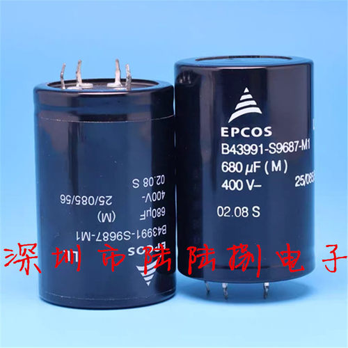 EPCOS400V680uF焊脚电容现货