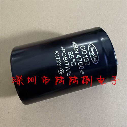 450v4700uF电梯变频器电容CD137