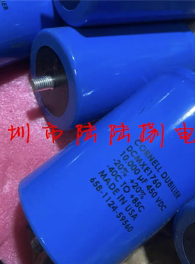 全新DCMXE1760 10000uf450vdc 进口美国大D高压储能铝电解电容器