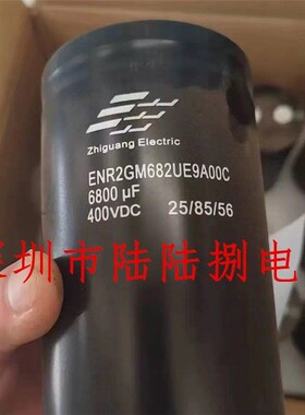 ENR2GM682UE9A00C 400vdc6800uf 高压变频器电解电容器400v 包邮