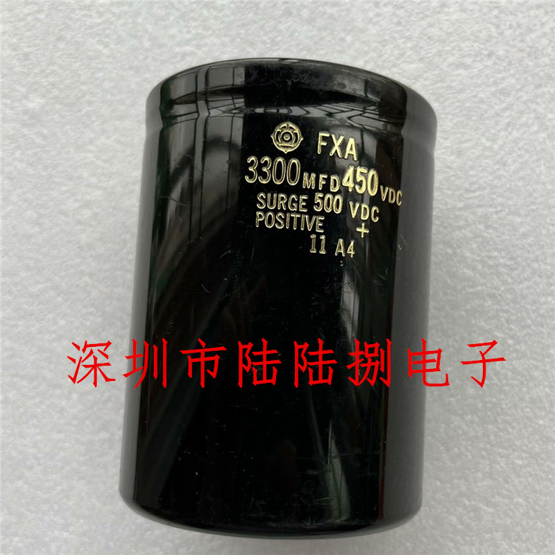 FXA 3300mfd450vdc 日立品牌400v3300uf 变频器高压进口电溶 现货 电子元器件市场 电容器 原图主图