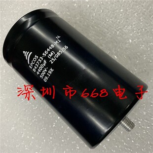 B43733-S6448--M1 500v4400uf EPCOS全新进口变频器专用电解电容