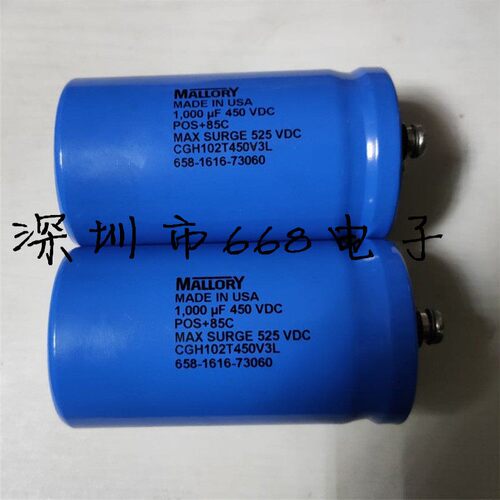 MALLORY摩罗利高压电容器1000uF