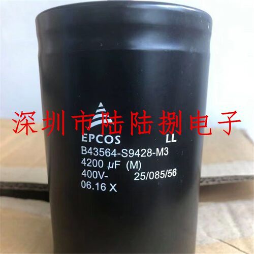 EPCOS400V4200uF电解电容