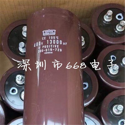 NIPPON黑金刚变频器电容13000uF