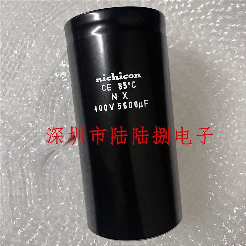 400v5600uf 450v5600uf NICHICON 全新进口尼康滤波直流电解电容 - 实物图
