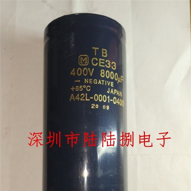 松下TBCE33450V8000uF电容