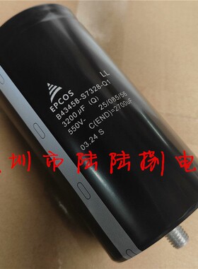 EPCOS B43458-S7328-Q1 550V3200UF 高压滤波电容器3200微法 现货