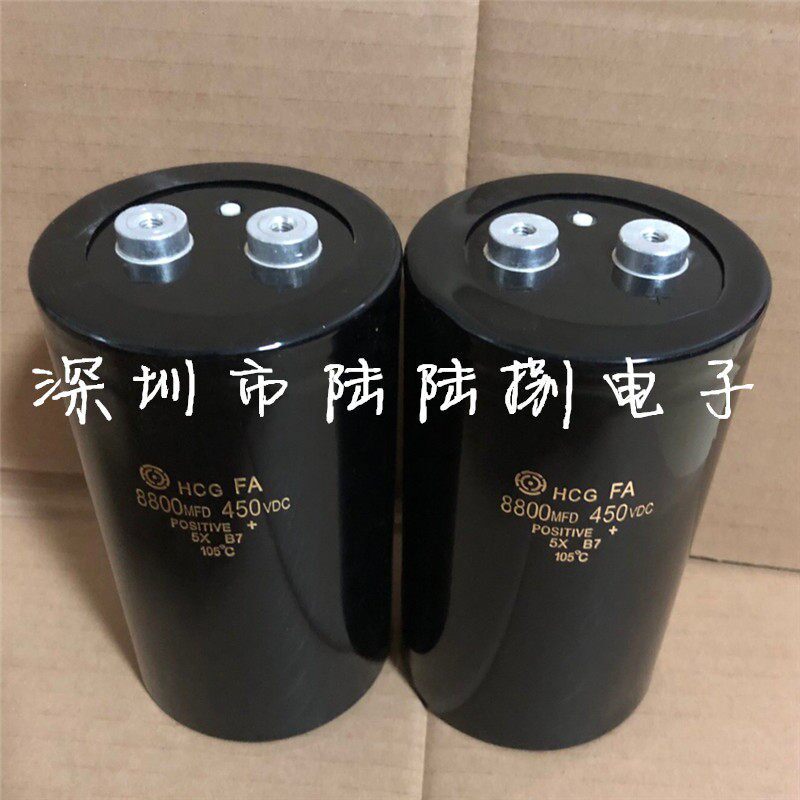 HCGFA 8800mfd450vdc 进口日立高压电解电容400v8800uf 全新现货