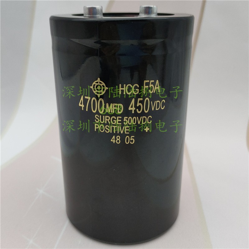 HCGF5A进口螺丝脚 450vdc4700mfd 4700  变频器电容400v 全新现货