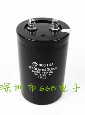 400vdc4700mfd HCGF5A 450v4700uf日立螺丝脚进口电解电容器 现货
